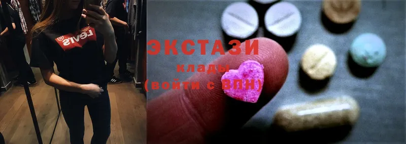 Экстази 300 mg  магазин  наркотиков  МЕГА   Новая Ляля 